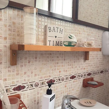 La Casa Di Nina Appartement